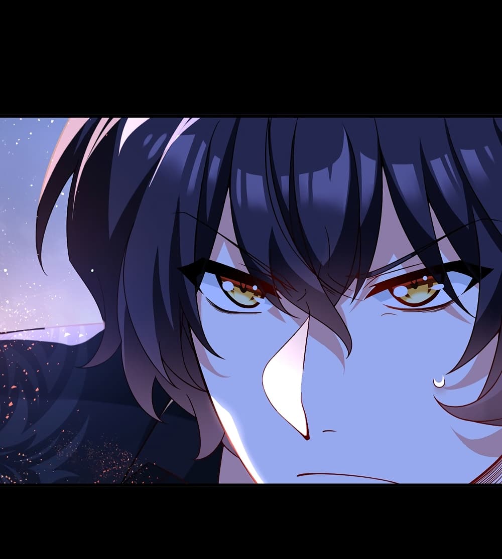 The Immortal Emperor Luo Wuji Has Returned 175 (15)